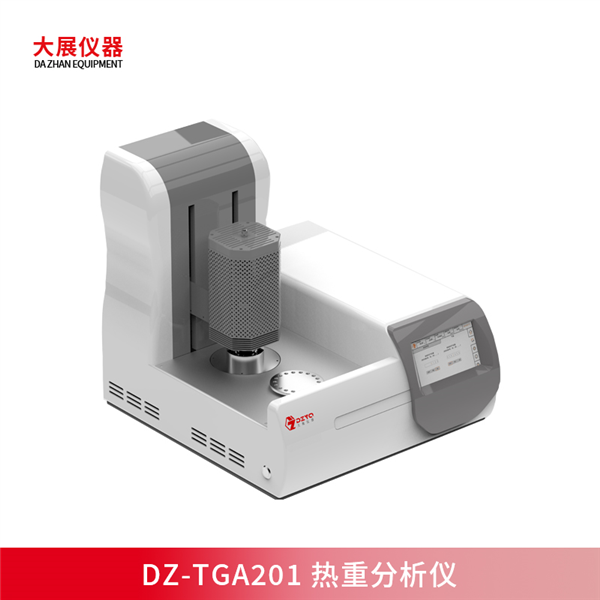 一鍵自動升降，DZ-TGA201開啟熱重分析智能化