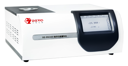 DZ-DSC400 差示掃描量熱儀