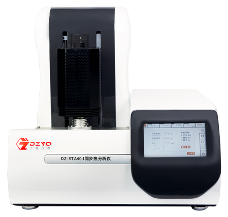 DZ-STA401同步熱分析儀