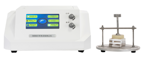 DZDR-S 導熱係數測定儀