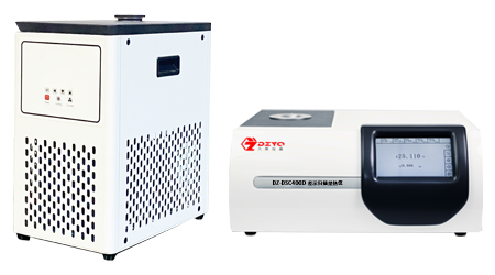 DZ-DSC400D 差示掃描量熱儀