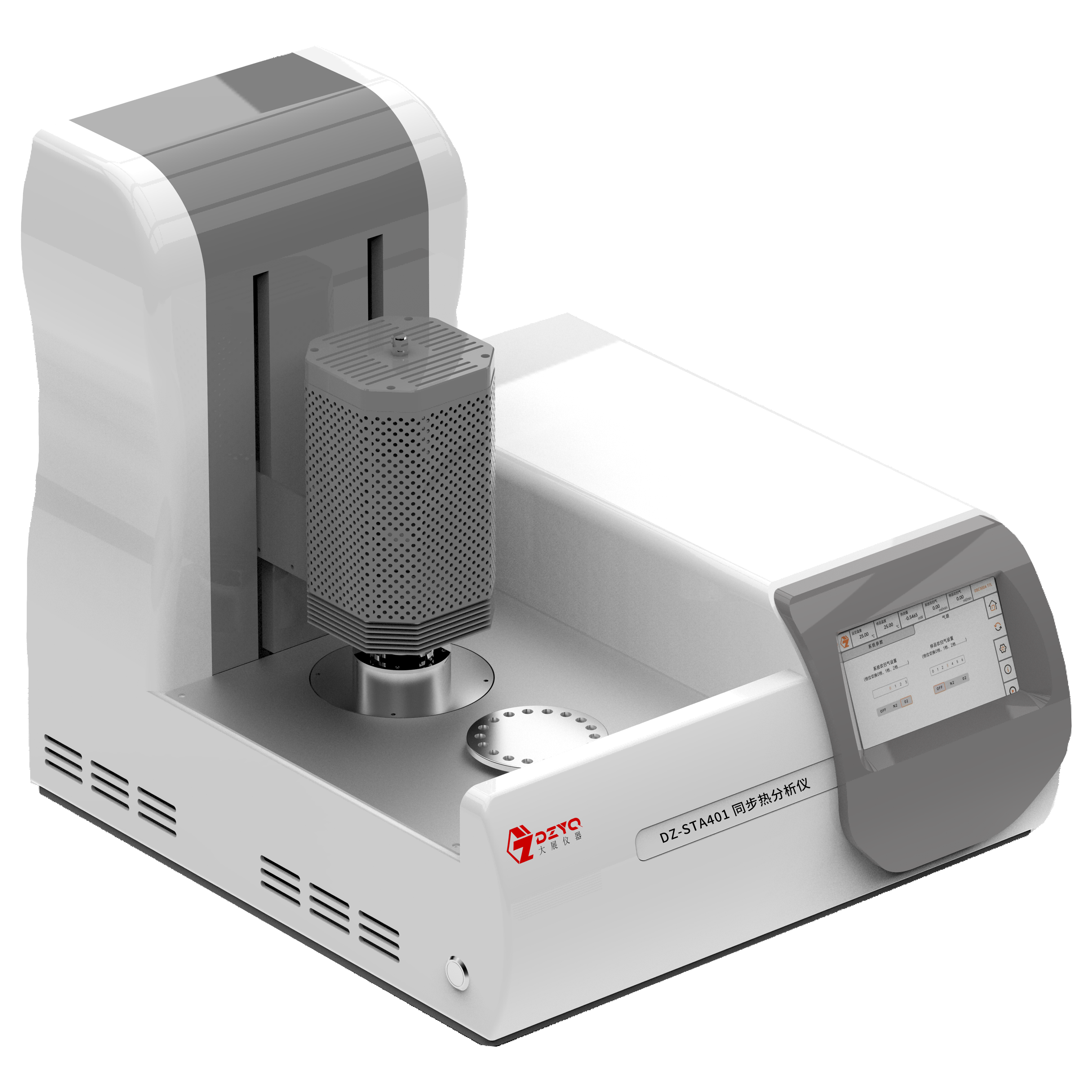 DZ-STA401同步熱分析儀