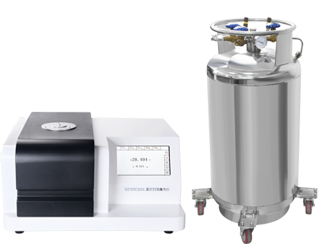 DZ-DSC300L 差示掃描量熱儀
