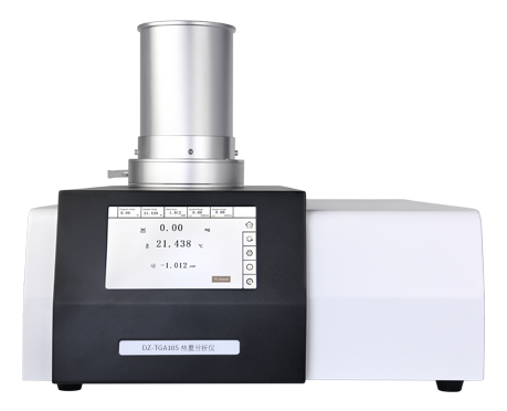 DZ-TGA105 熱重分析儀