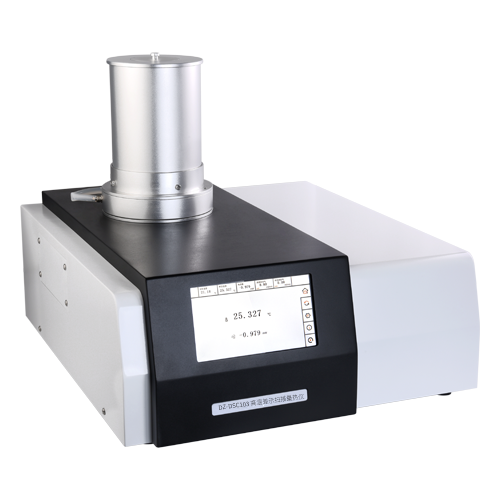 DZ-DSC103 高溫差示掃描量熱儀