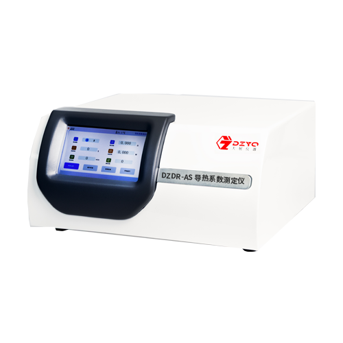 DZDR-AS 導熱係數測定儀