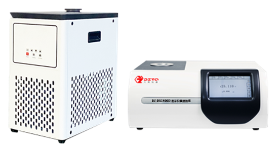 DZ-DSC400D 差示掃描量熱儀