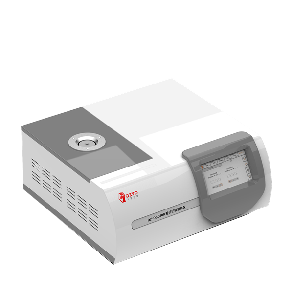 DZ-DSC400 差示掃描量熱儀