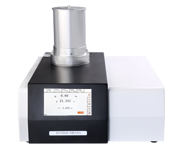 DZ-TGA103 熱重分析儀