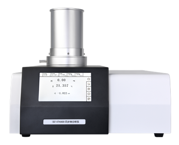 DZ-STA300 同步熱分析儀
